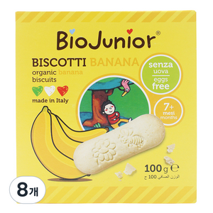 바이오주니어 유아용 유기농 바나나 비스킷, 바나나맛, 100g, 8개