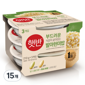 햇반 발아현미밥, 210g, 45개