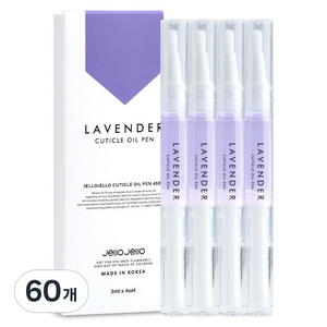 젤로젤로 큐티클 오일펜 라벤더, 3ml, 60개