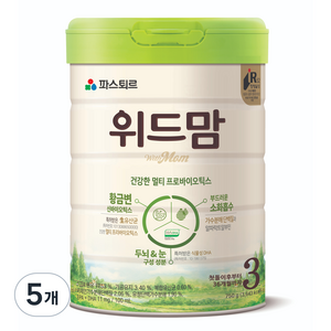 위드맘 분유 3단계, 750g, 5개