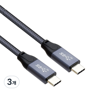 컴스 C타입-C타입 USB 3.1 GEN 2 100W 10Gbps 케이블 IF600, 3개