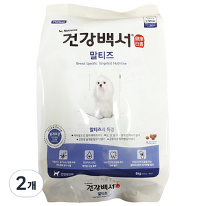 건강백서 강아지 기능성 사료, 말티즈, 6kg, 2개
