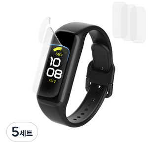 랩씨 TPU 풀커버 자가복원 액정보호필름 4매, 5세트