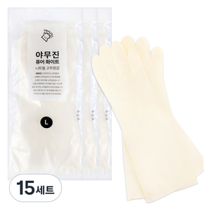 야무진 퓨어 니트릴 고무장갑 양손세트, 화이트, 대(L), 15세트
