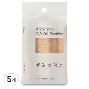생활공작소 옥수수 수세미, 3개입, 5개