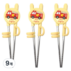 키친유 부릉부릉 1단계 교정용 젓가락, 연노랑, 9개