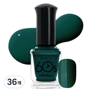 위드샨 60초 매니큐어, M157젠틀그린, 9ml, 36개