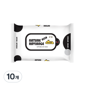 하비앙쥬 미니 물티슈 휴대용, 40g, 10개입, 10개