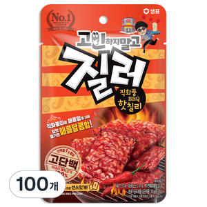질러 직화풍 비비큐 핫 칠리, 30g, 100개
