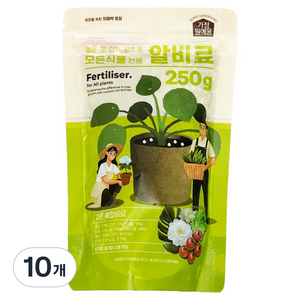 데일드 모든식물 알비료, 250g, 10개