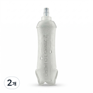 제로투히어로 소프트 플라스크 접이식 휴대용 러닝 물통, 화이트, 2개, 500ml
