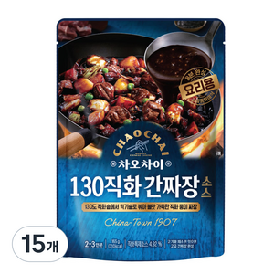 차오차이 130직화 간짜장소스, 165g, 15개