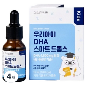 김석진랩 우리아이 DHA 스마트 드롭스, 4개, 15ml