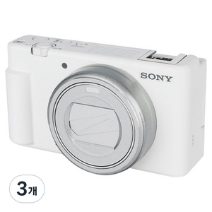 JJC 소니 ZV-1 M2 카메라 스킨 ZV1M2 보호 필름 세트, SS-ZV1M2WH, 3개