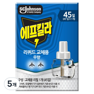 에프킬라 리퀴드 무향 45일 리필, 5개, 27.4ml