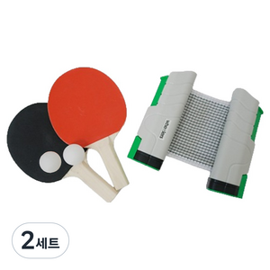 휠러스 휴대용 탁구 라켓 2종 + 공 2p + 네트 세트, 2세트, PM-10