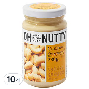 오넛티 캐슈넛 오리지널 100%, 230g, 10개