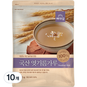 배대감 국산 엿기름가루, 350g, 10개