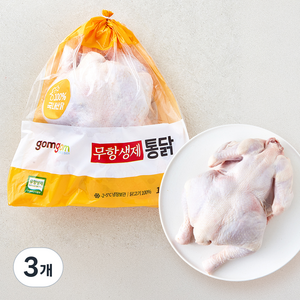곰곰 무항생제 통닭, 1.3kg, 3개