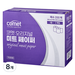 코멧 오리지널 천연펄프 미트 페이퍼 200매, 2롤, 4개
