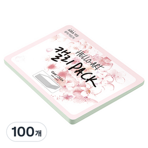 종이문화 헬로우 아트 캘리팩 두꺼운 스므스 카드 200g 18 라이트그레이, 208 x 153 mm, 100개
