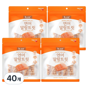 더캣 말랑트릿, 150g, 40개, 연어