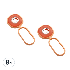 심플 멀티 병따개, 오렌지, 8개