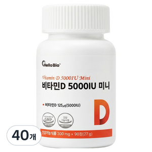 헬로바이오 비타민D 5000IU 미니 27g, 40개, 90정