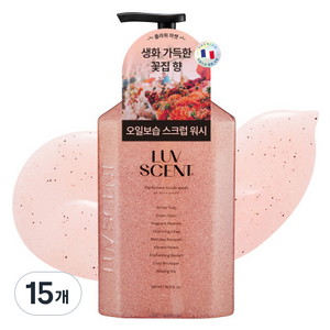 럽센트 바디 스크럽 워시 플라워마켓 화이트튤립향, 500ml, 15개