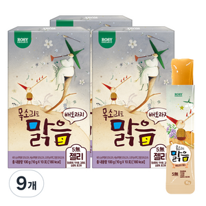 로지오가닉 목소리도 맑음 스틱형 젤리, 100g, 9개