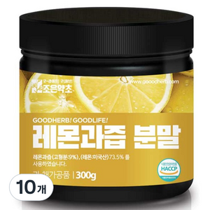 조은약초 레몬과즙 분말, 300g, 10개