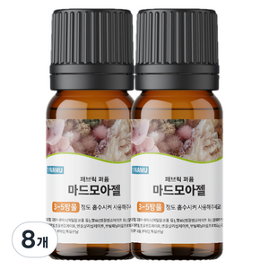 NAMU 양모볼 패브릭 퍼퓸, 마드모아젤, 8개