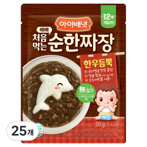 아이배냇 베베 처음먹는 순한 소스, 50g, 25개, 순한 짜장