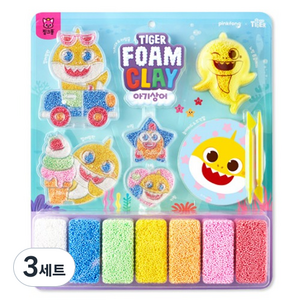 마이리틀타이거 아기상어 폼클레이세트, 혼합색상, 3세트, 상품상세 설명 참조