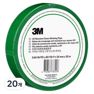 쓰리엠 저항성 그린 마스킹 테이프 24mm x 55m, 20개