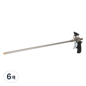 케이디와이 폼건 롱, 6개