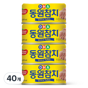 동원참치 DHA 통조림, 135g, 40개