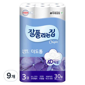 잘풀리는집 더도톰 천연펄프 3겹 고급롤화장지, 25m, 30개입, 9개