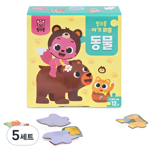 핑크퐁 아기 판퍼즐 동물 12종, 5세트, 12피스