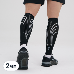 모션온리 코어S 종아리 보호대 2p 세트, 블랙, 2세트
