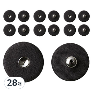 동대문단추왕 싸개 스냅 똑딱이 단추 28mm, 차콜, 28개