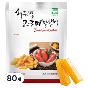 해들녘 고구마 말랭이, 50g, 80개