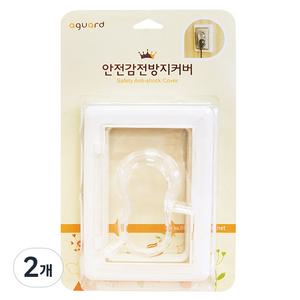 아가드 안전감전방지 돌출형 콘센트커버, 2개, 투명