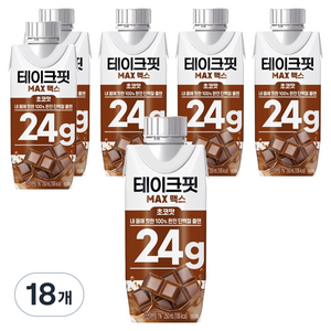 테이크핏 맥스 내 몸에 핏한 단백질 플랜 초코맛, 250ml, 18개