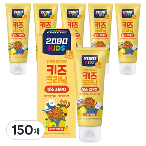 2080 키즈크리닉 1스텝 무불소 치약 파인애플향, 80g, 150개