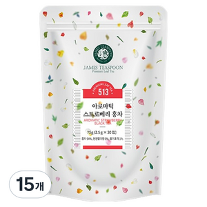 제임스티스푼 아로마틱 스트로베리 홍차, 2.5g, 15개, 30개입