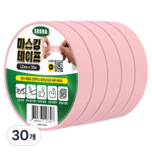 스코라 종이 마스킹 테이프 핑크 12mm x 30m, 30개