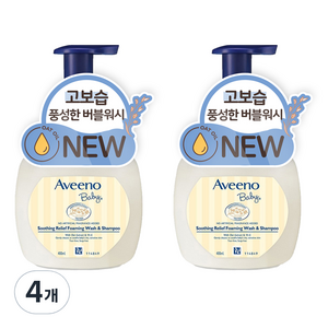 아비노베이비 수딩 릴리프 포밍 워시 앤 샴푸, 400ml, 4개