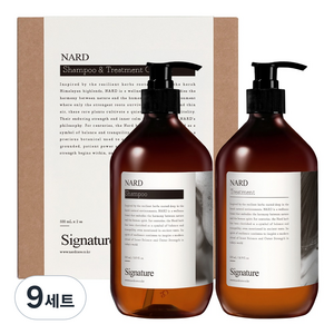 나드 부케가르니 헤어 샴푸 500ml + 트리트먼트 500ml 선물세트, 9세트