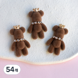 심플앤글로우 키링 열쇠고리 DIY 부속품 귀여운 곰, 브라운, 54개